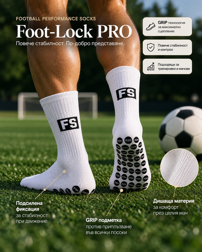 Чорапи Foot-lock