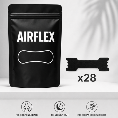 Лепенки за нос AirFlex (Черни) 28бр